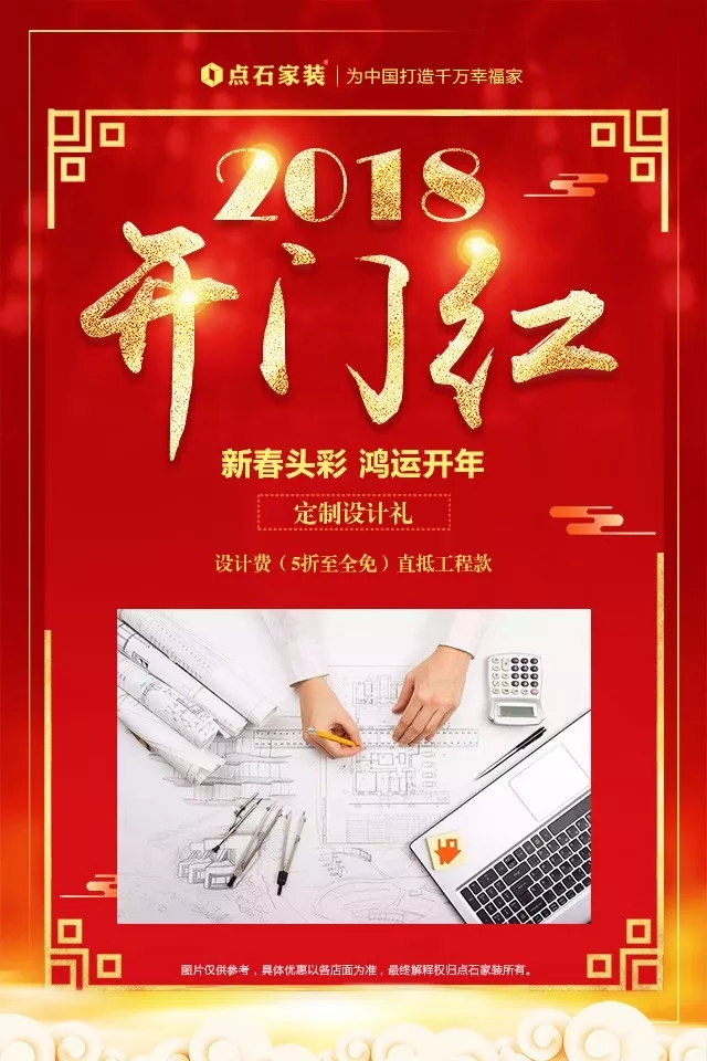 &#24320;&#20113;&#32593;&#39029;&#29256;&#39029;&#38754;&#30331;&#24405;&#45;&#24320;&#20113;&#40;&#20013;&#22269;&#41;