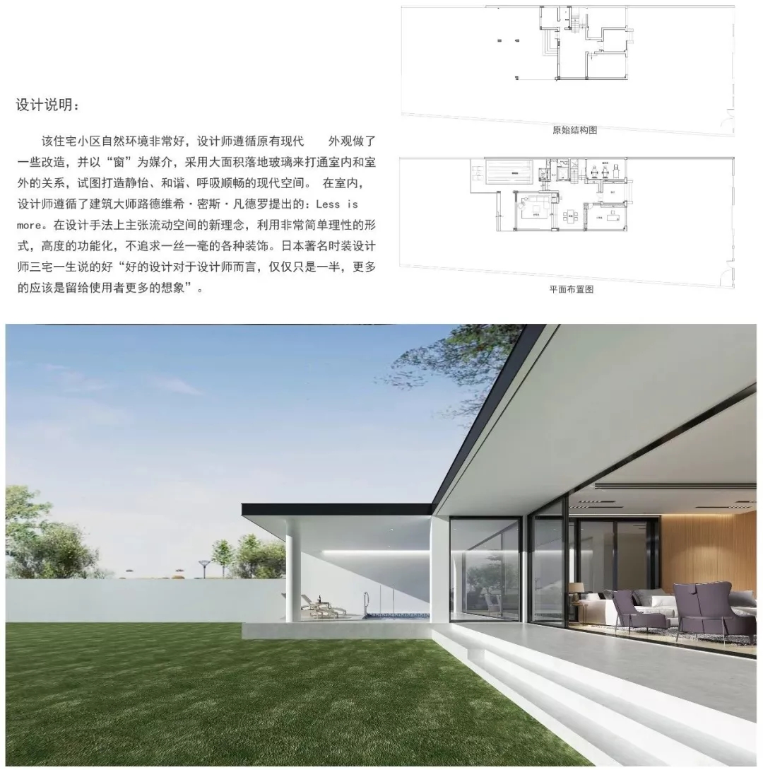 &#24320;&#20113;&#32593;&#39029;&#29256;&#39029;&#38754;&#30331;&#24405;&#45;&#24320;&#20113;&#40;&#20013;&#22269;&#41;