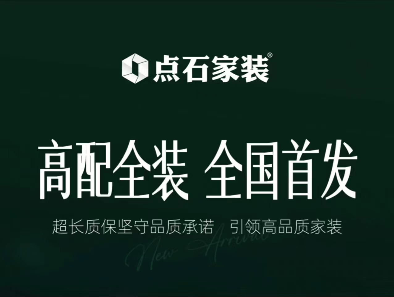 &#24320;&#20113;&#32593;&#39029;&#29256;&#39029;&#38754;&#30331;&#24405;&#45;&#24320;&#20113;&#40;&#20013;&#22269;&#41;