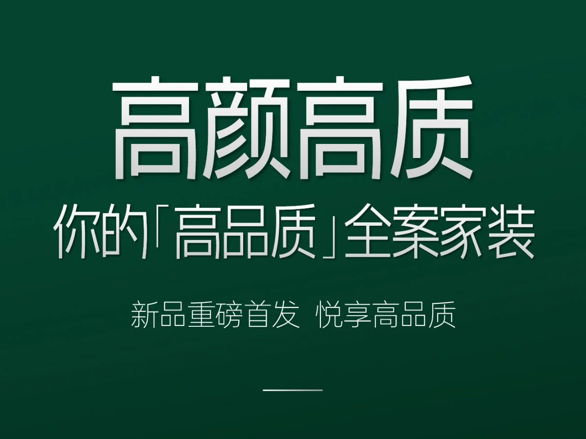 &#24320;&#20113;&#32593;&#39029;&#29256;&#39029;&#38754;&#30331;&#24405;&#45;&#24320;&#20113;&#40;&#20013;&#22269;&#41;