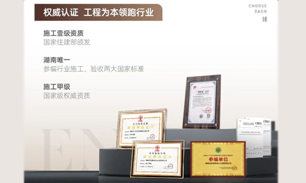 &#24320;&#20113;&#32593;&#39029;&#29256;&#39029;&#38754;&#30331;&#24405;&#45;&#24320;&#20113;&#40;&#20013;&#22269;&#41;