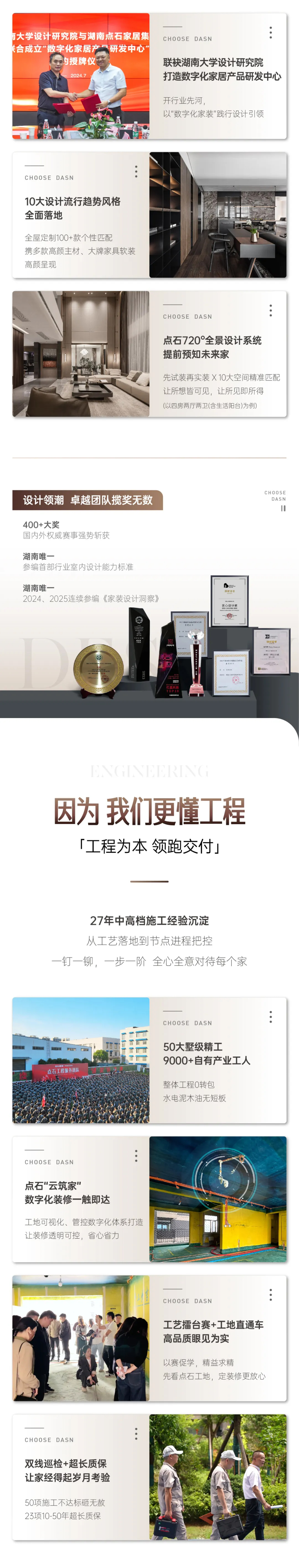 &#24320;&#20113;&#32593;&#39029;&#29256;&#39029;&#38754;&#30331;&#24405;&#45;&#24320;&#20113;&#40;&#20013;&#22269;&#41;