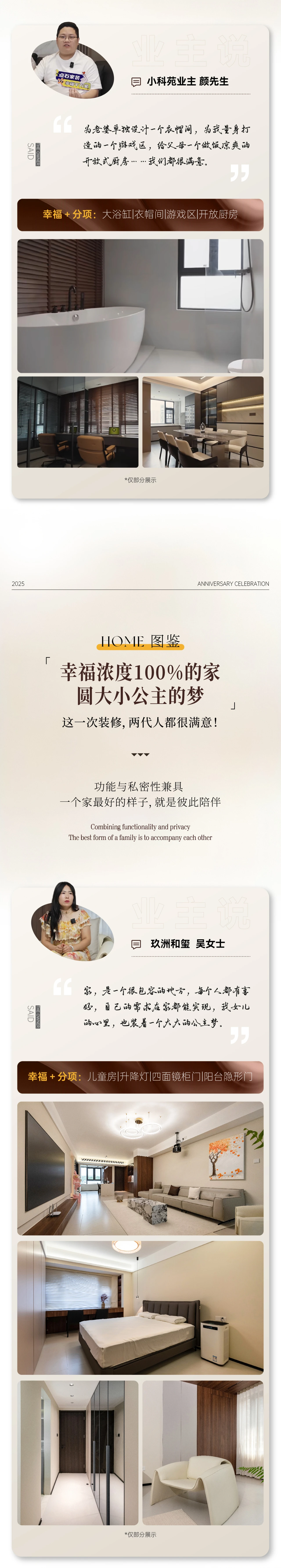 &#24320;&#20113;&#32593;&#39029;&#29256;&#39029;&#38754;&#30331;&#24405;&#45;&#24320;&#20113;&#40;&#20013;&#22269;&#41;